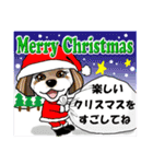 わんこ友達4❤楽しいクリスマス（個別スタンプ：3）