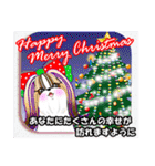 わんこ友達4❤楽しいクリスマス（個別スタンプ：5）