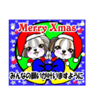 わんこ友達4❤楽しいクリスマス（個別スタンプ：7）