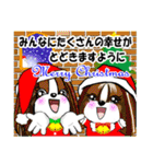 わんこ友達4❤楽しいクリスマス（個別スタンプ：11）