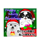 わんこ友達4❤楽しいクリスマス（個別スタンプ：13）