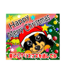 わんこ友達4❤楽しいクリスマス（個別スタンプ：15）