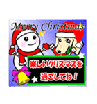 わんこ友達4❤楽しいクリスマス（個別スタンプ：16）