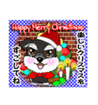 わんこ友達4❤楽しいクリスマス（個別スタンプ：23）