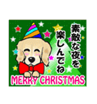 わんこ友達4❤楽しいクリスマス（個別スタンプ：24）