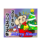 わんこ友達4❤楽しいクリスマス（個別スタンプ：28）