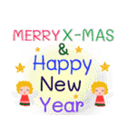 Merry Christmas. ＆ Happy New Year 2025（個別スタンプ：17）