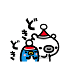 シロクマくんのクリスマス＆年末年始（個別スタンプ：15）