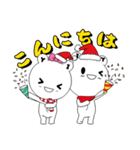IYouBear 3 X'mas ＆ Happy New Year (JP)（個別スタンプ：3）