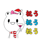 IYouBear 3 X'mas ＆ Happy New Year (JP)（個別スタンプ：9）
