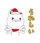 IYouBear 3 X'mas ＆ Happy New Year (JP)（個別スタンプ：12）