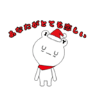 IYouBear 3 X'mas ＆ Happy New Year (JP)（個別スタンプ：31）