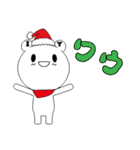 IYouBear 3 X'mas ＆ Happy New Year (JP)（個別スタンプ：33）