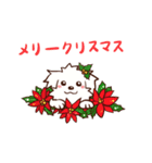 Happy Cotonese - Christmas Holidays (JP)（個別スタンプ：1）