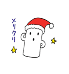 白いハニワ3【冬とクリスマス】（個別スタンプ：1）