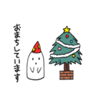 白いハニワ3【冬とクリスマス】（個別スタンプ：9）