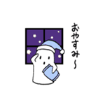 白いハニワ3【冬とクリスマス】（個別スタンプ：14）