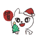 yukolin-sparkling（個別スタンプ：2）