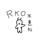 Xmas Toto（個別スタンプ：4）