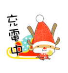 Part-time Reindeer (Chinese version)（個別スタンプ：3）