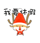 Part-time Reindeer (Chinese version)（個別スタンプ：5）