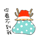 Part-time Reindeer (Chinese version)（個別スタンプ：11）