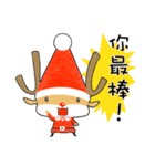 Part-time Reindeer (Chinese version)（個別スタンプ：12）