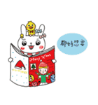 Zhan Zhan Merry X'mas（個別スタンプ：3）