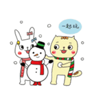 Zhan Zhan Merry X'mas（個別スタンプ：7）