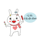 Zhan Zhan Merry X'mas（個別スタンプ：11）
