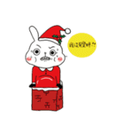 Zhan Zhan Merry X'mas（個別スタンプ：23）