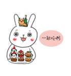 Zhan Zhan Merry X'mas（個別スタンプ：31）