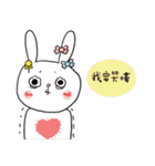 Zhan Zhan Merry X'mas（個別スタンプ：34）