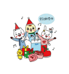 Zhan Zhan Merry X'mas（個別スタンプ：35）