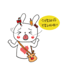 Zhan Zhan Merry X'mas（個別スタンプ：37）