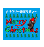 シェパピーのクリスマス（個別スタンプ：5）