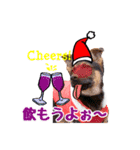 シェパピーのクリスマス（個別スタンプ：10）