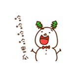 Merry christmas - Strange creature（個別スタンプ：31）