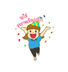 ICAN Merry Xmas ＆ HNY 2018（個別スタンプ：5）