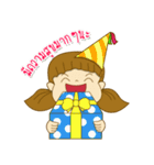 ICAN Merry Xmas ＆ HNY 2018（個別スタンプ：9）