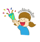 ICAN Merry Xmas ＆ HNY 2018（個別スタンプ：12）