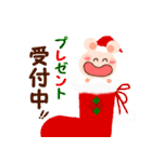 クマズミさん 3 （クリスマス＆お正月編）（個別スタンプ：11）