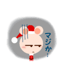 クマズミさん 3 （クリスマス＆お正月編）（個別スタンプ：26）