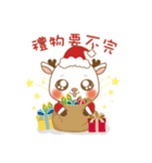 X'MASの 神の見習生のステッカー（個別スタンプ：3）