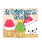 ☆クリスマスうさぎ☆（日常会話入り♪）（個別スタンプ：11）