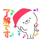 ☆クリスマスうさぎ☆（日常会話入り♪）（個別スタンプ：12）