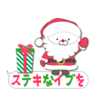 ☆クリスマスうさぎ☆（日常会話入り♪）（個別スタンプ：31）