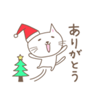 大人かわいい ネコのクリスマスと新年（個別スタンプ：8）