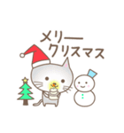 大人かわいい ネコのクリスマスと新年（個別スタンプ：10）
