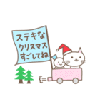 大人かわいい ネコのクリスマスと新年（個別スタンプ：12）